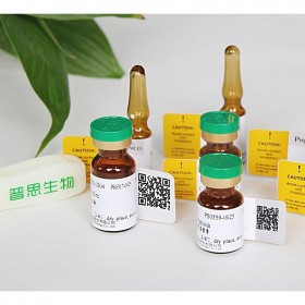 鉤藤堿C，UncarineC，25mg，98.0%(HPLC)，廠家直銷，現(xiàn)貨直供