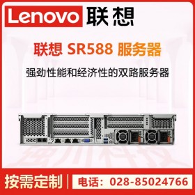 西昌市ThinkServer服務(wù)器總代理丨資源媒體服務(wù)器丨聯(lián)想 SR588 RAID530-8i獨立陣列卡