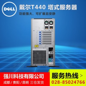 成都市戴爾總代理商丨PowerEdge T440 Oracle數(shù)據(jù)庫/SQL數(shù)據(jù)庫 塔式服務(wù)器