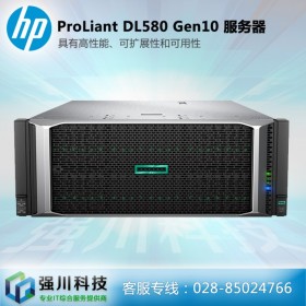 紫光華山服務(wù)器_成都惠普服務(wù)器代理商丨ProLiant DL580Gen10支持新一代SQL2021數(shù)據(jù)庫