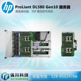 內(nèi)江市HPE服務(wù)器總代理丨資源媒體服務(wù)器丨惠普ProLiant DL580Gen10 RAID730-8i獨(dú)立陣列卡