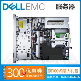 成都戴爾服務(wù)器總代理_PowerEdge R250(至強(qiáng)E-2324G四核3.1GHz/16G雙硬盤)