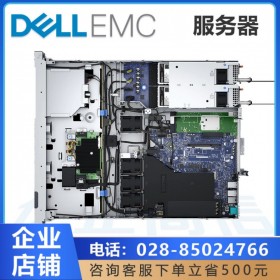 成都戴爾總代理_DELL服務(wù)器 R350 至強(qiáng)四核E-2314/16G內(nèi)存/480G固態(tài)硬盤(pán)