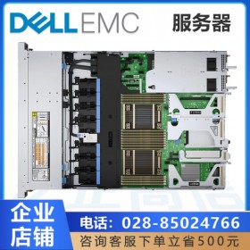 甘孜州服務器總代理_戴爾(DELL)PowerEdge R450 高性價比-事業(yè)單位定制化服務器