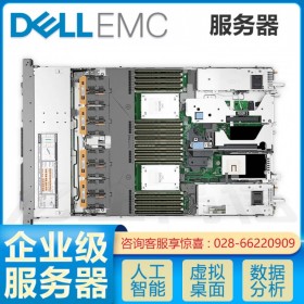 戴爾PowerEdge R650服務器成都代理丨DELLEMC四川總經(jīng)銷商