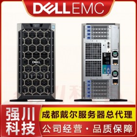 戴爾服務(wù)器總代理_DELL T640塔式服務(wù)器_高性能GPU服務(wù)器