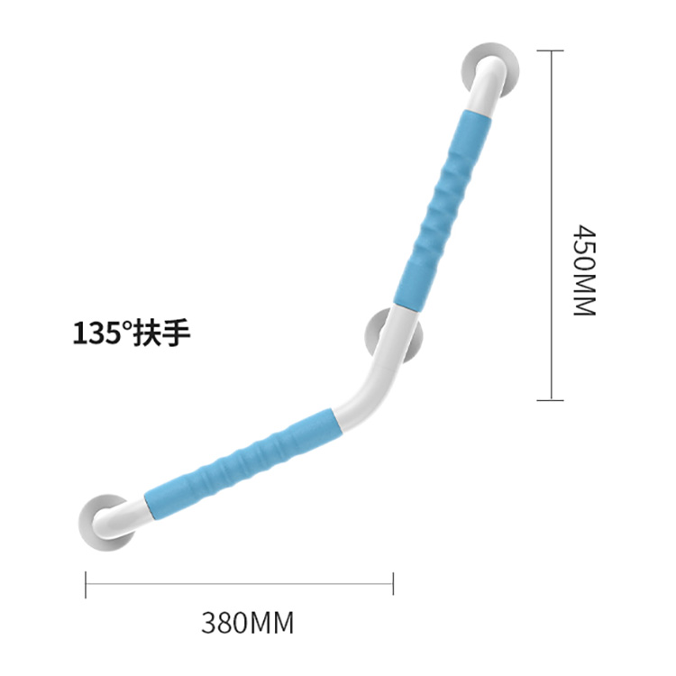 殘疾人衛(wèi)生間落地馬桶扶手U型掛墻扶手 浴室無(wú)障礙防滑拉手