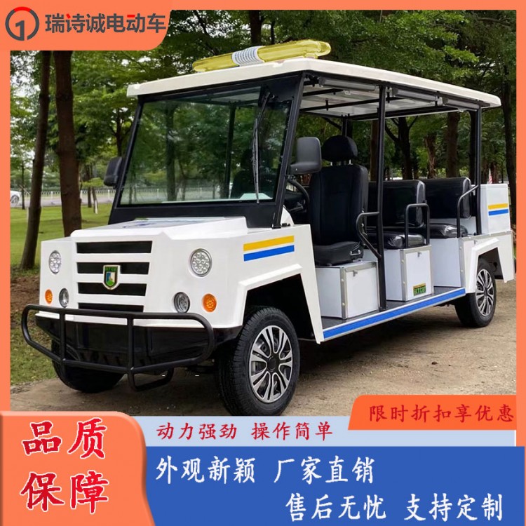 外觀新穎 三排八座敞篷電動車巡邏車 社區(qū)巡查 校園巡視等多場景適用