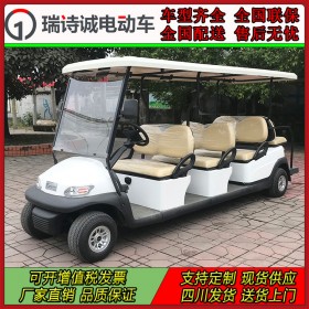 8座電動觀光車 AIS6+2 景區(qū)旅游觀光電瓶車 四輪電動車