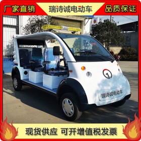 成都電動巡邏車 XT6C 新能源校園物業(yè)保安代步四輪電動車 不帶門