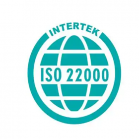 ISO22000食品安全管理體系認(rèn)證咨詢 專業(yè)機(jī)構(gòu) 富 專業(yè)靠譜