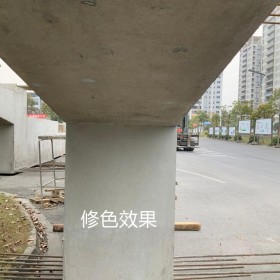 云南清水混凝土廠家 清水混凝土色差調(diào)整修補(bǔ)及耐久性保護(hù) 仿清水混凝土施工