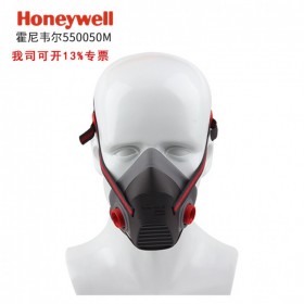 Honeywell/霍尼韋爾 550050M口罩自吸過(guò)濾式防毒面具NORTH防粉塵KN95半面罩