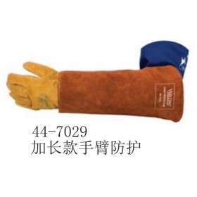 威特仕 44-7029加長(zhǎng)款手臂防護(hù) 焊接配件產(chǎn)品