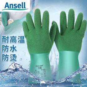 ansell/安思爾16-650 橡膠防化手套耐酸堿高溫耐磨防滑高溫手套