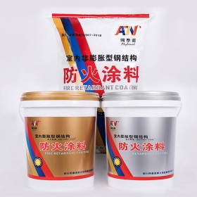 室內白色水性薄型膨脹型超薄型油性阻燃 按需定制 廠家直銷