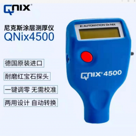 德國尼克斯QNix4500 尼克斯4500涂層測厚儀，鐵鋁兩用式，無需校正，全國一級代理商價格優(yōu)勢明顯，可開具13%增值稅專用發(fā)票