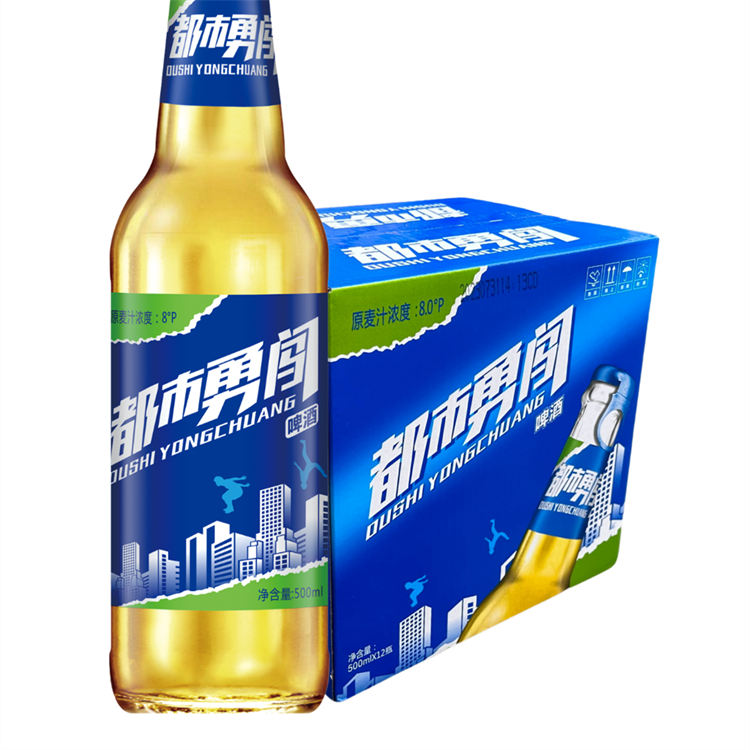 500ml*12 都市勇闖啤酒 商超飯店流通 精釀廠家