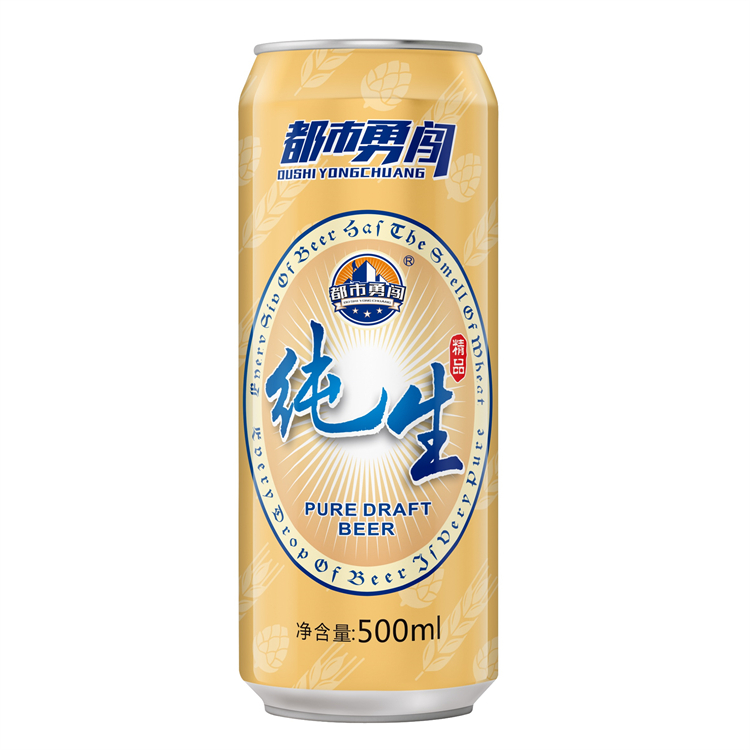 500ml*12 都市勇闖純生啤酒  支持批發(fā) 性價比高