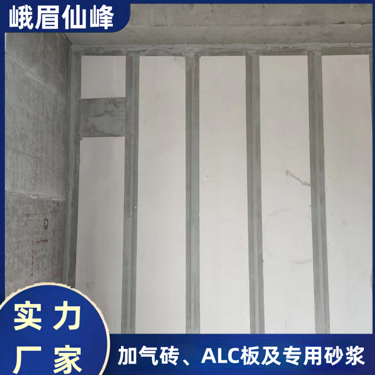 ALC防火隔墻板輕質(zhì)防火板 復合阻尼室內(nèi)隔音板 減震隔聲板