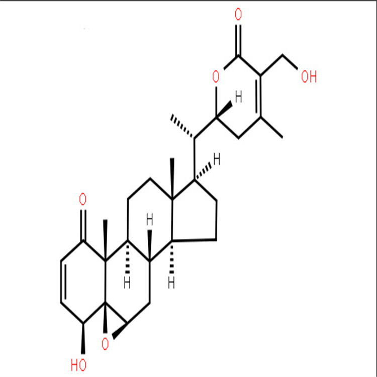 醉茄素A 中藥對(duì)照品  5119-48-2 天然產(chǎn)物 HPLC≥98%