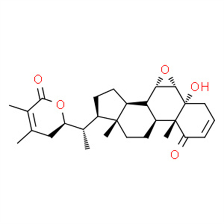 醉茄內(nèi)酯B 56973-41-2 對(duì)照品 標(biāo)準(zhǔn)品-恒誠(chéng)致遠(yuǎn)