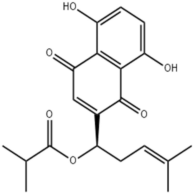 異丁酰紫草素 自制對照品 中檢院 純度高 科研專用