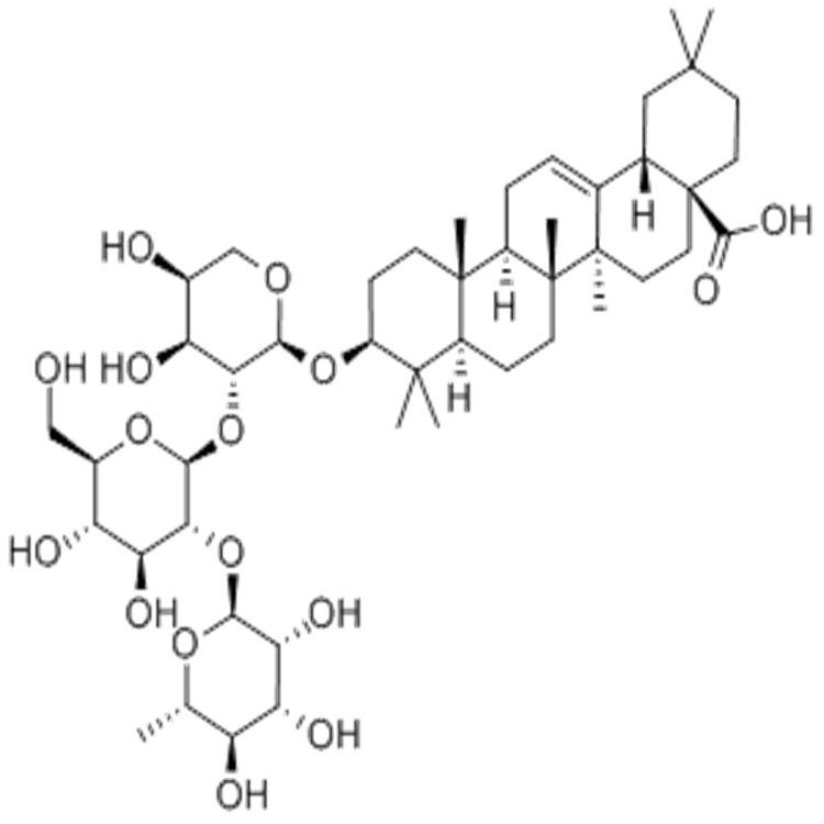 竹節(jié)香附素A  hplc98% 三大圖譜 科研直供 中藥標(biāo)準(zhǔn)品對(duì)照品