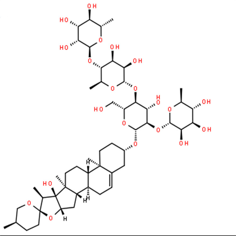 重樓皂苷VII  現(xiàn)貨直發(fā)  支持貨到付款 可定制檢測定制生產(chǎn)