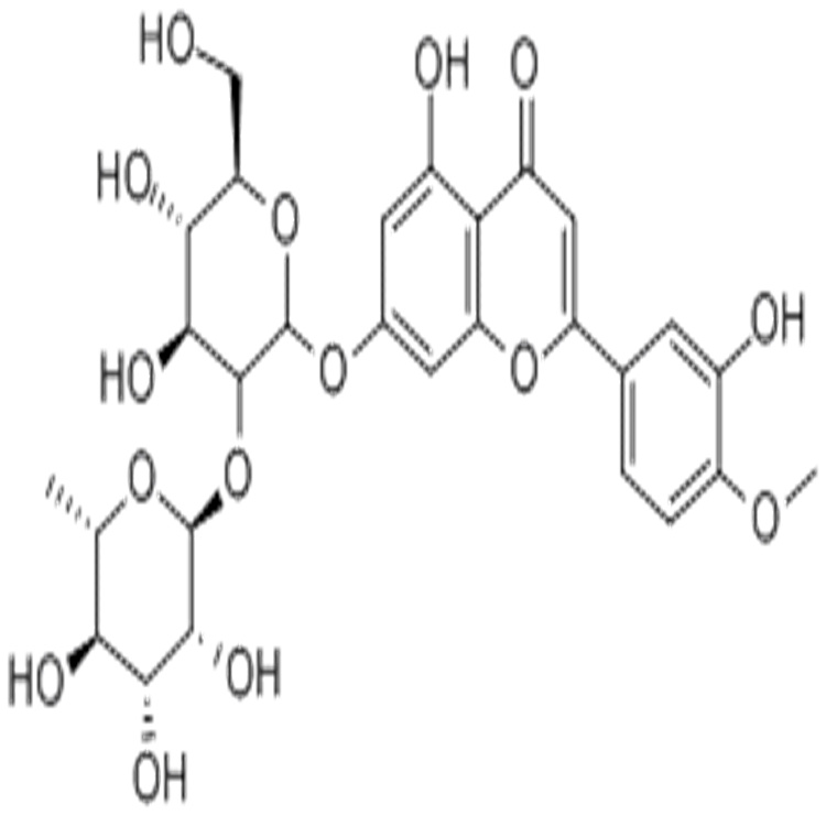 新地奧司明  現(xiàn)貨直發(fā)  支持貨到付款 可定制檢測定制生產(chǎn)