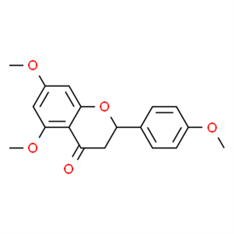 柚皮素三甲醚  自制對(duì)照品 中檢院 純度高 科研專用