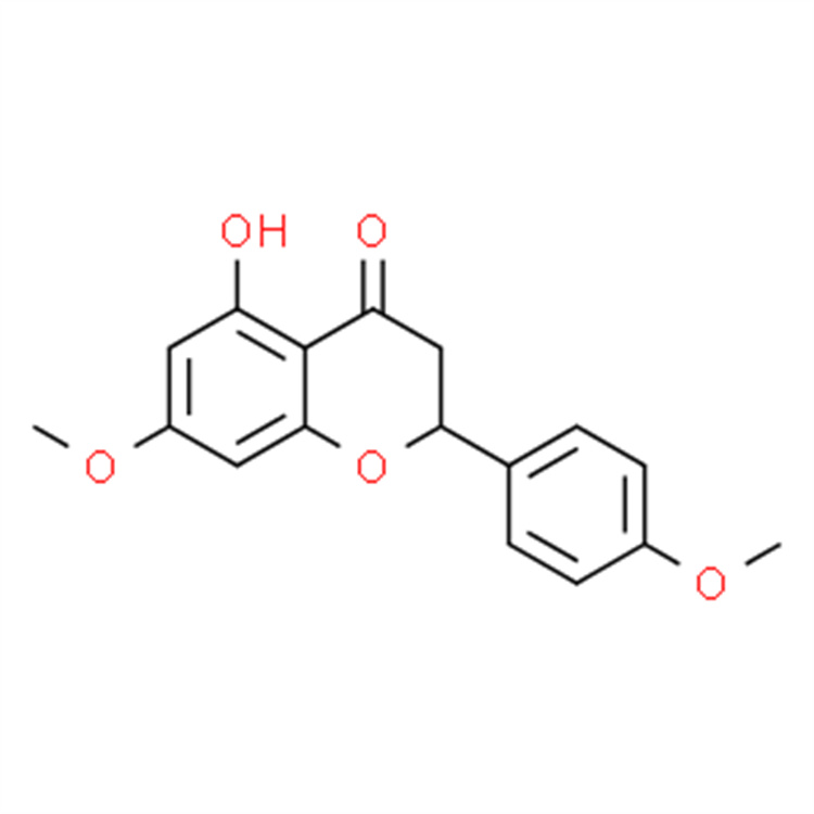 4',7-二甲基柚皮素  自制對照品 中檢院 純度高 科研專用