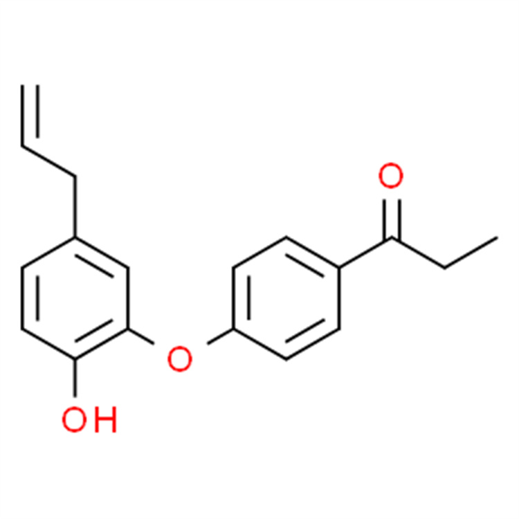 異木蘭花堿 CAS#155709-41-4 分析標準品 對照品 標準物質(zhì)