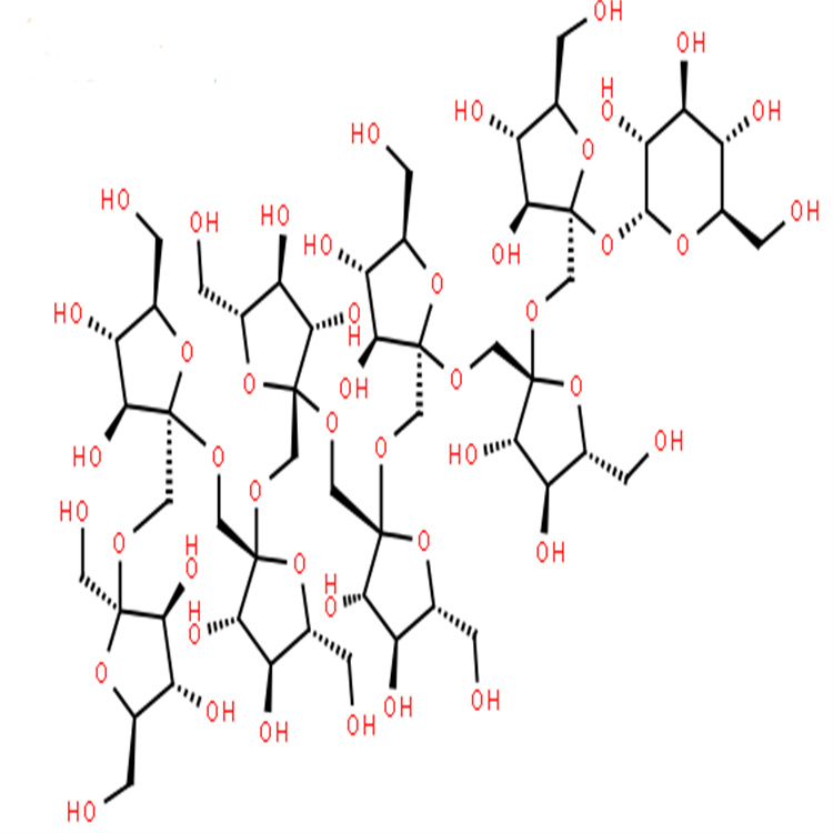 蔗果九糖 143625-74-5 HPLC≥98% 20mg/支 分析標(biāo)準(zhǔn)品/對(duì)照品