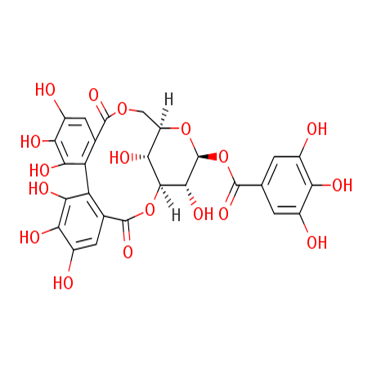 柯里拉京23094-69-1 hplc98% 對(duì)照品 自制標(biāo)品 可定制