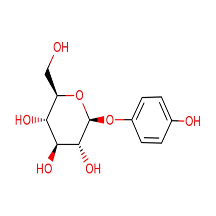 β-熊果苷  對(duì)照品  科研專用 圖譜全 純度高 中檢院 接受定制