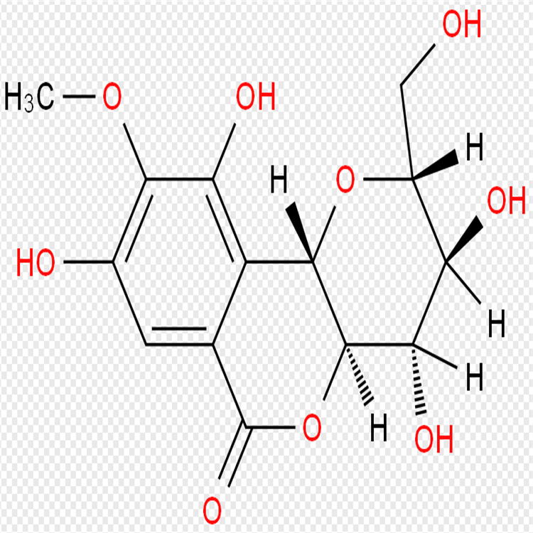 巖白菜素  現(xiàn)貨直發(fā)  支持貨到付款 可定制檢測(cè)定制生產(chǎn)