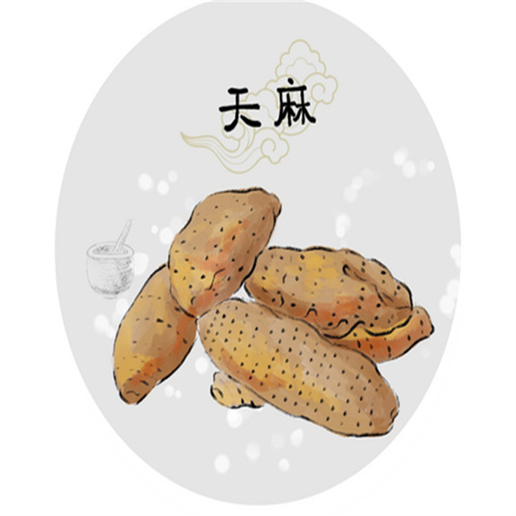 9-甲氧基喜樹堿  對照品標(biāo)準(zhǔn)品 純度高 圖譜全 科研用品