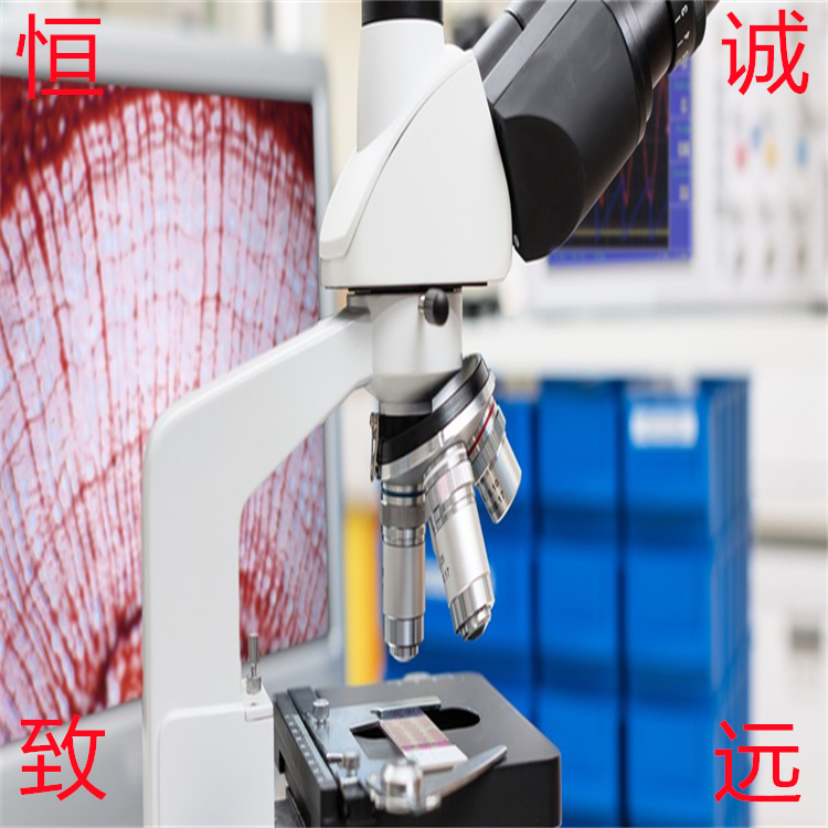 烏藥醚內(nèi)酯  hplc98% 標(biāo)準(zhǔn)品對(duì)照品 三大圖譜 科研用品