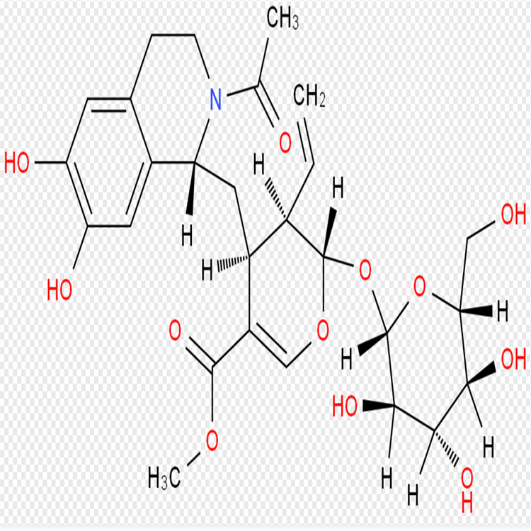 Ipecoside  15401-60-2  hplc98%  對(duì)照品 自制標(biāo)品