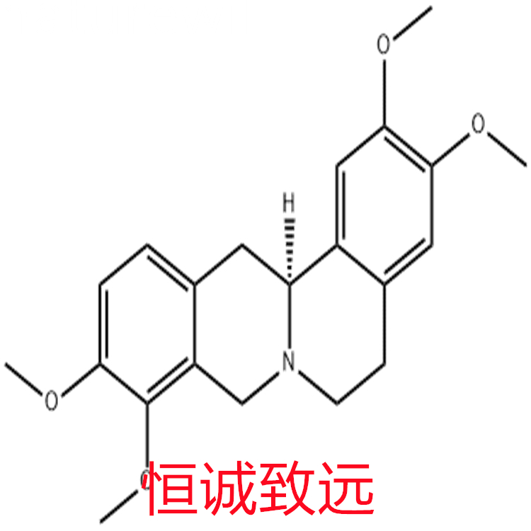 雪膽素甲 葫蘆素 IIA Hemslecin A CAS 58546-34-2 標(biāo)準(zhǔn)品