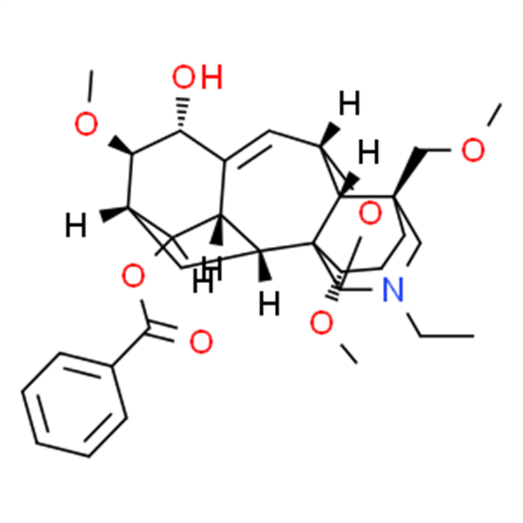 卡那霉素 B 4696-76-8 Bekanamycin 98% 中藥標(biāo)準(zhǔn)品對(duì)照品