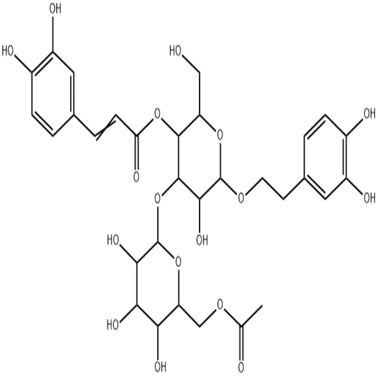 鞭打繡球苷B Hemiphroside B 165338-28-3 中藥對(duì)照品標(biāo)準(zhǔn)品