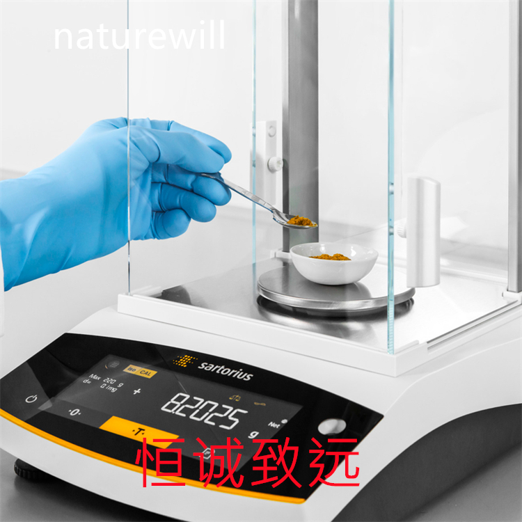 水飛薊亭  33889-69-9  hplc98%  對(duì)照品 自制標(biāo)品