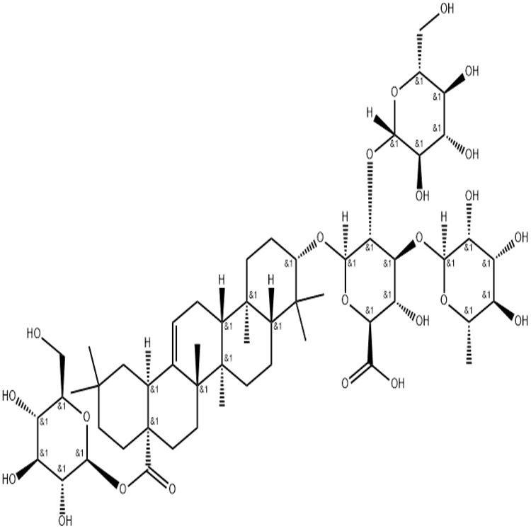 川牛膝皂苷A CyaonosideA 110081-91-9 20mg 98.5% 對(duì)照品