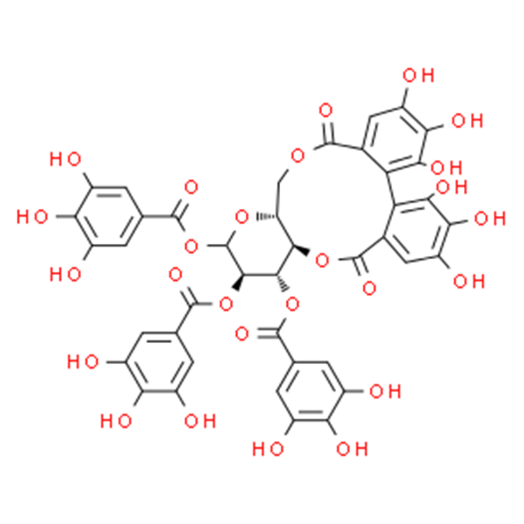 丁子芽鞣素 81571-72-4 Eugenin 中藥對(duì)照品 標(biāo)準(zhǔn)品 純度98%