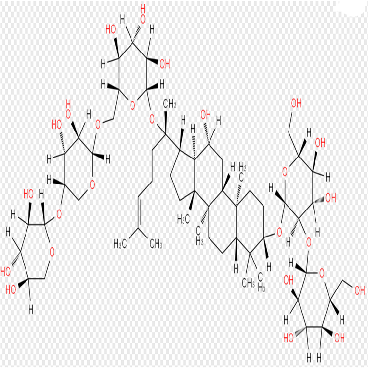人參皂苷Ra1  83459-41-0 對照品 科研專用 圖譜全 純度高