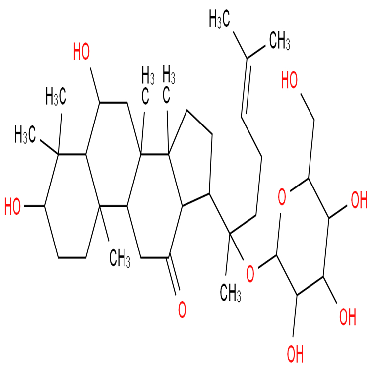 人參皂苷Rh8  343780-69-8  科研專用 圖譜全 純度高