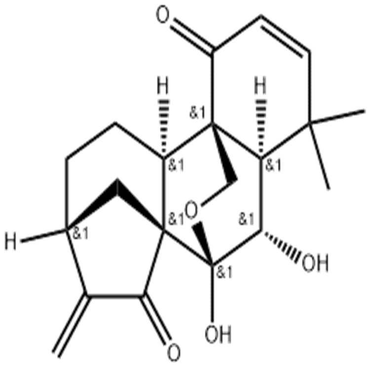 毛萼乙素 84745-95-9 中藥對照品標(biāo)準(zhǔn)品 科研專用