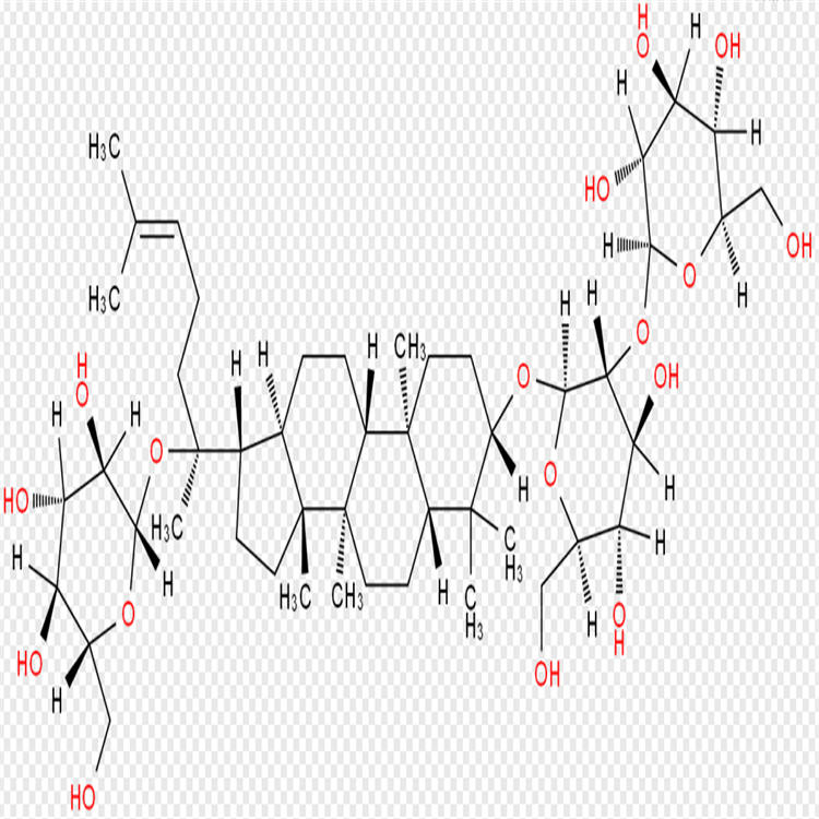 越南參皂苷R3  156012-92-9   科研專用 98% 自制對照品